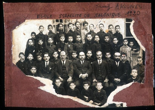 Ecole Israélite de Salonique